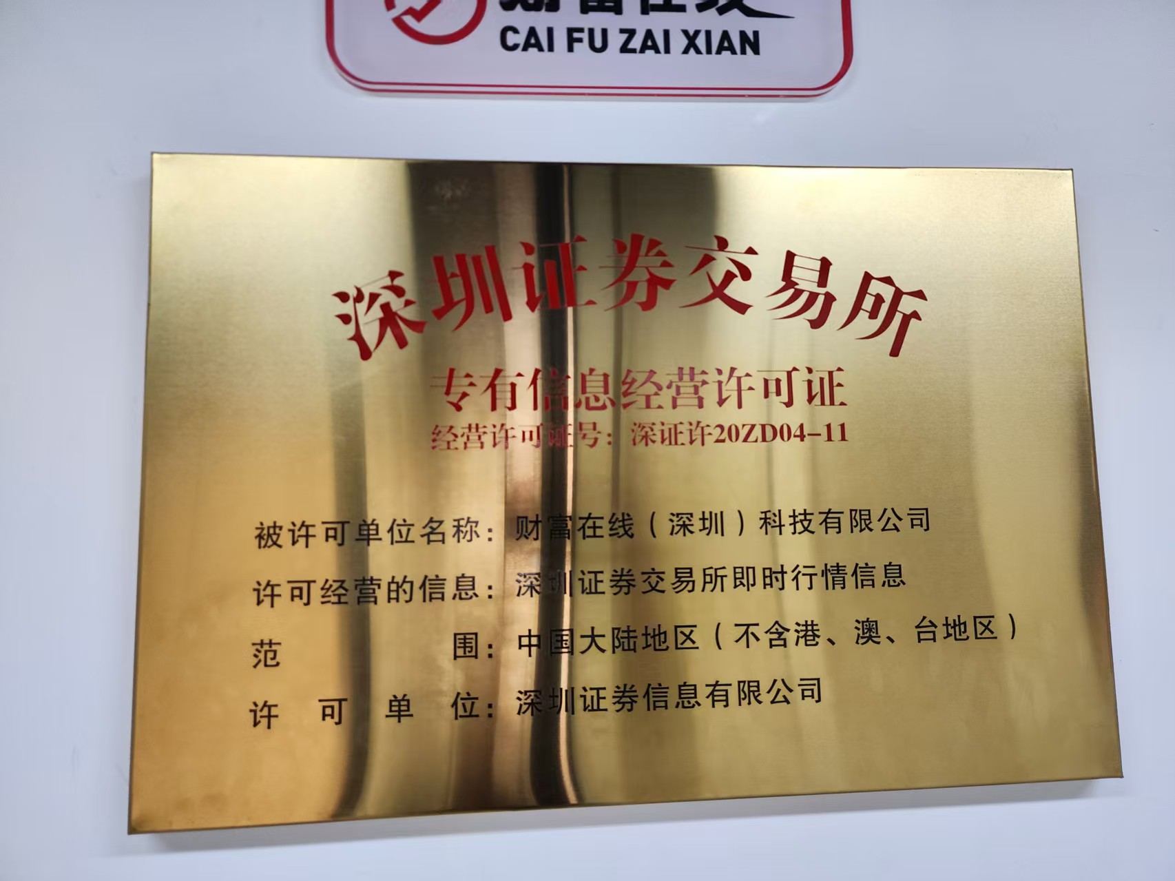 2026活动